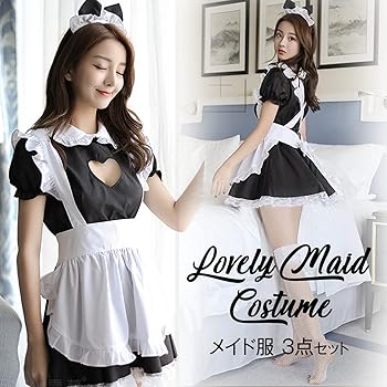 Amazon.co.jp: [nobistar] メイド服 コスプレ 大きいサイズ